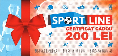 Подарочный сертификат "Sport Line" на 200 лей (5959)