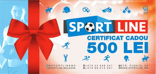 Подарочный сертификат "Sport Line" на 500 лей (5830)