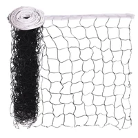Plasa volei 9.5x1 m, 10х10 cm, 3 mm 88290 black (14084) 2