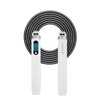 Скакалка 3 м inSPORTline Jumpsmart 23511 (6563) 3