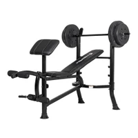 НЕТ В SEVEN Скамья мультифункциональная (макс. 159 кг) inSPORTline Hero B80 20954 (6960)