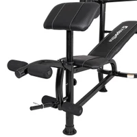 НЕТ В SEVEN Скамья мультифункциональная (макс. 159 кг) inSPORTline Hero B80 20954 (6960) 4