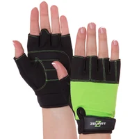 Manusi fitness S SB-161726 (8211)