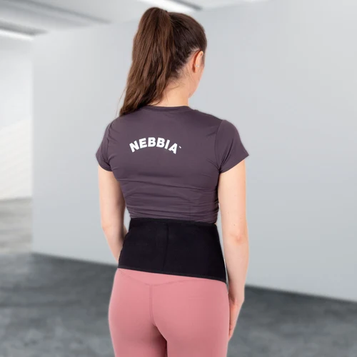 Пояс неопреновый M inSPORTline Waistup 23828 (8908)