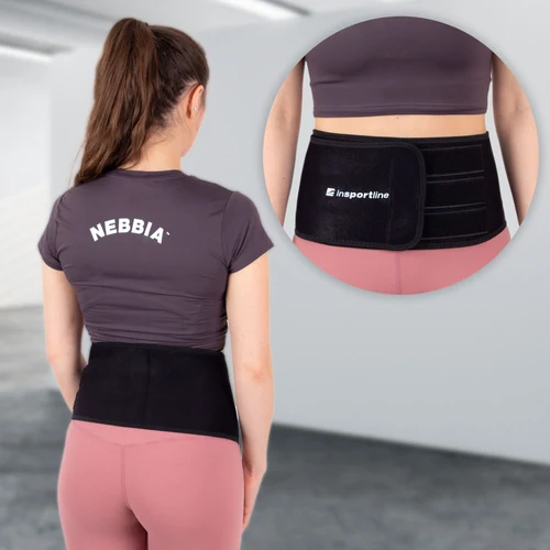 Пояс неопреновый M inSPORTline Waistup 23828 (8908)
