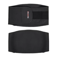 Centura neopren XS/S (70-73 cm) inSPORTline Neoblet 23003 (10206)