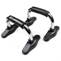 Manere pt flotari (max. 120 kg) inSPORTline Push Up PU200 7160 (2991)