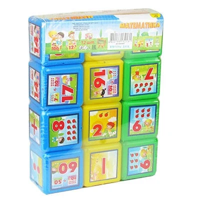 Cuburi "Matematica" (12 buc.) 13013 (3714) 2
