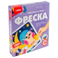 Фреска. Картина из песка "Совушка" 057 (6409)