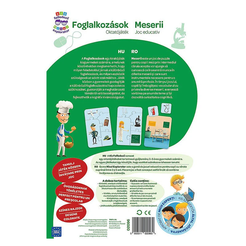 Игра настольная "Профессии" (RO) 49880 (7024) 3