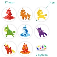 Игра на скорость и реакцию "Динозавры" / "Единороги" 3002 (11065) 4