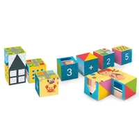 Развивающая математическая игра "Кубики" 50323 (8933) 2