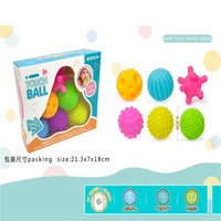 Minge "Touch Ball" (1 buc.) d=6.3 cm 765416 / 552030 / 245086 / 245104 (5801) 4