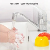 Set creativ pentru fabricarea sapunului 0174 (10566) 6