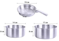 Посуда туристическая KingCamp Camper 2 KP3901 silver (1020) 2