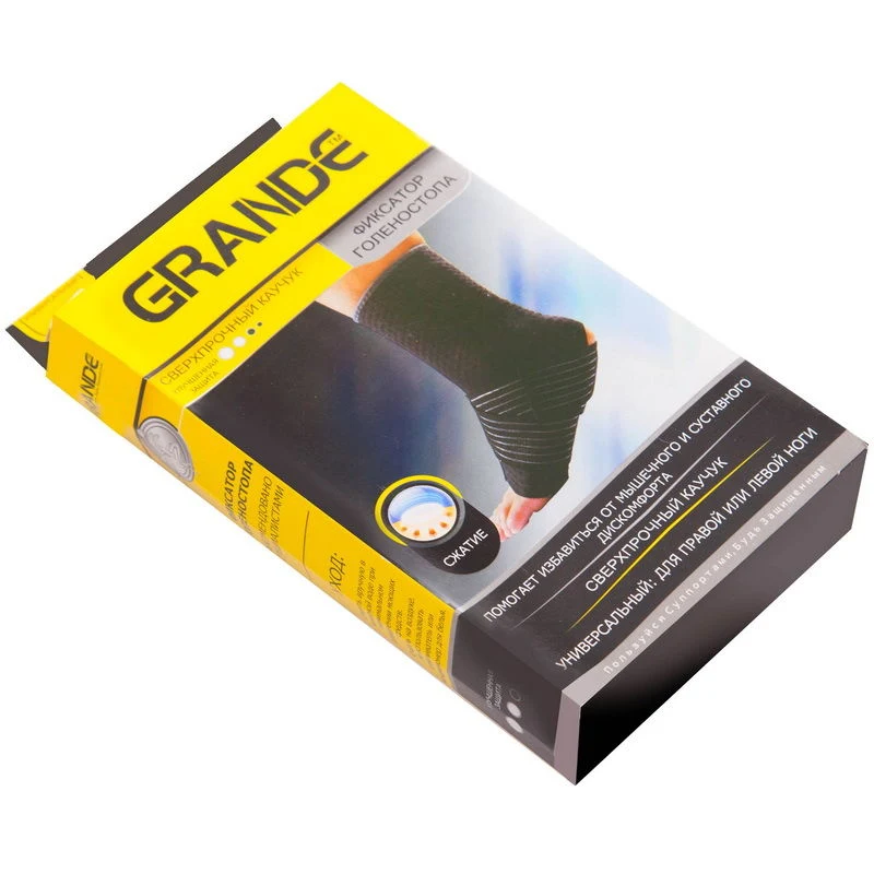Bandaj fixare pt glezna cu curea GS-1480 (4602) 5