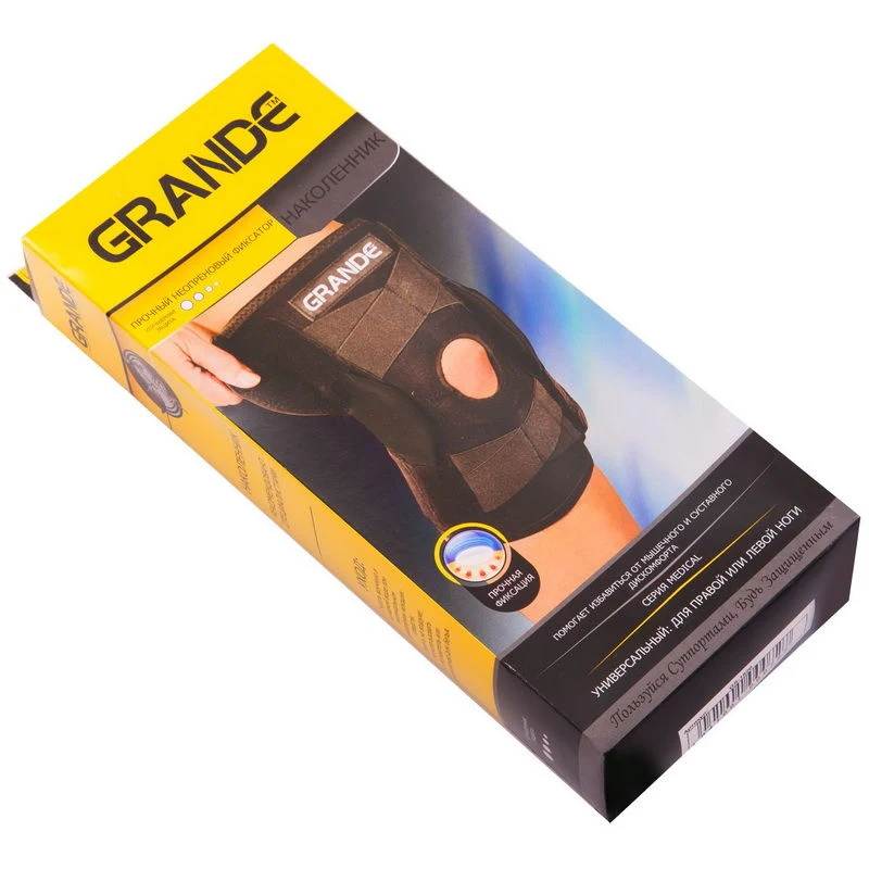 Bandaj genuncheri / Ortez cu elemente mobile de fixare GS-1820 (3230) 4