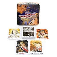 Настольная игра "Мафия" 41543 (9739) 2
