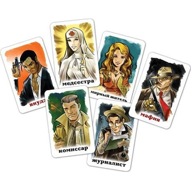 Настольная игра "Мафия" 41543 (9739) 3