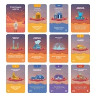 Настольная игра "Марс. Новая жизнь" (RU) 7909352 (11020) 3