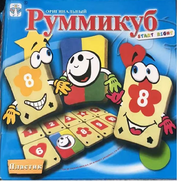 Настольная игра "Руммикуб" (RU) 55047 / 55573 (10464) 2