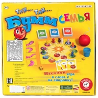 Настольная игра "Тик... Так... Бумм. Семья" (RU) 42138 (10473) 2