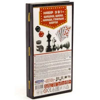Joc de masa 4-in-1 (sah + dame + table + carti de joc) 5240 (1910)