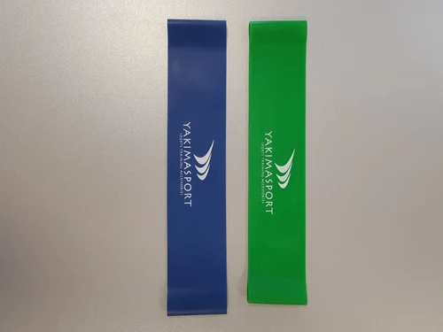 Expander 50х5 cm Yakimasport 100250 green, very strong (3358)