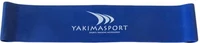 Expander /STRONG/ 50х5 cm Yakimasport 100249 blue (3329)