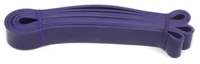 Expander №4, 45-55 kg, 2080x32x4.5 mm 124-59 (1110)