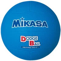 Minge pt dodgeball 300-320 g Mikasa Official D2 (6983) 4
