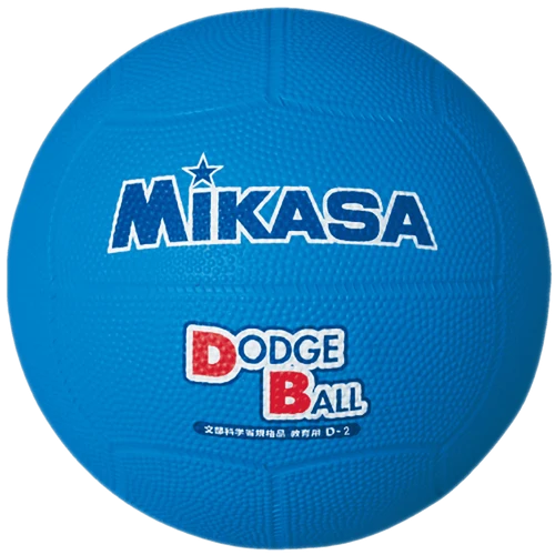 Minge pt dodgeball 300-320 g Mikasa Official D2 (6983)