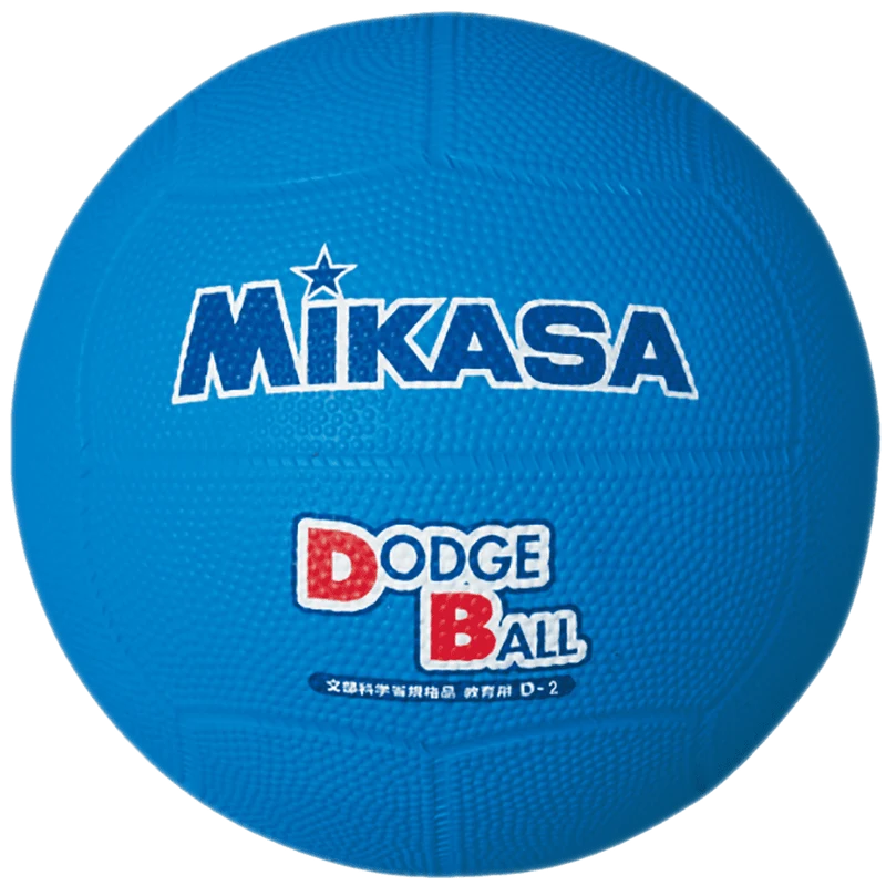 Minge pt dodgeball 300-320 g Mikasa Official D2 (6983) 4