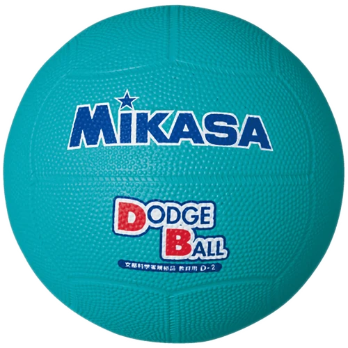 Minge pt dodgeball 300-320 g Mikasa Official D2 (6983)