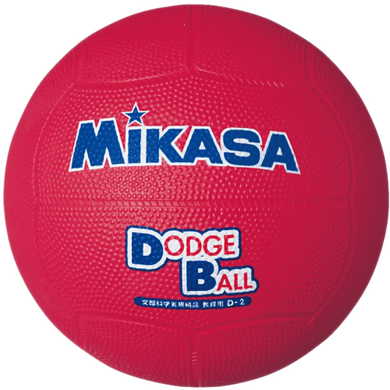 Minge pt dodgeball 300-320 g Mikasa Official D2 (6983) 2