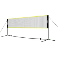 Сетка для бадминтона 155x500 см Nils NN500 14-10-017 (5627) 5
