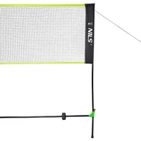 Сетка для бадминтона 155x500 см Nils NN500 14-10-017 (5627) 6