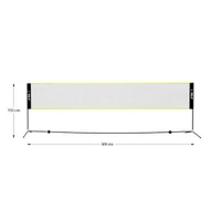 Сетка для бадминтона 155x500 см Nils NN500 14-10-017 (5627) 4