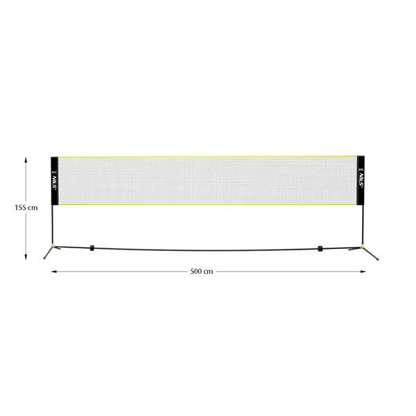 Сетка для бадминтона 155x500 см Nils NN500 14-10-017 (5627) 4