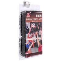 Сетка для волейбола с тросом 9.5x1 м, 12x12 см C-8001 black-white (8980) 4