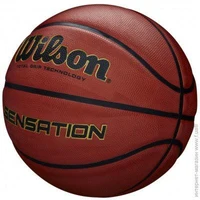 Minge baschet N7 SENSATION SR295 WTB9118XB0701 OR Wilson (3562) 2