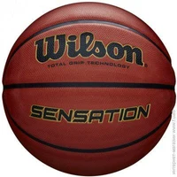 Minge baschet N7 SENSATION SR295 WTB9118XB0701 OR Wilson (3562)