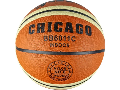Minge baschet №6 Gala Chicago 6011 FIBA (81)