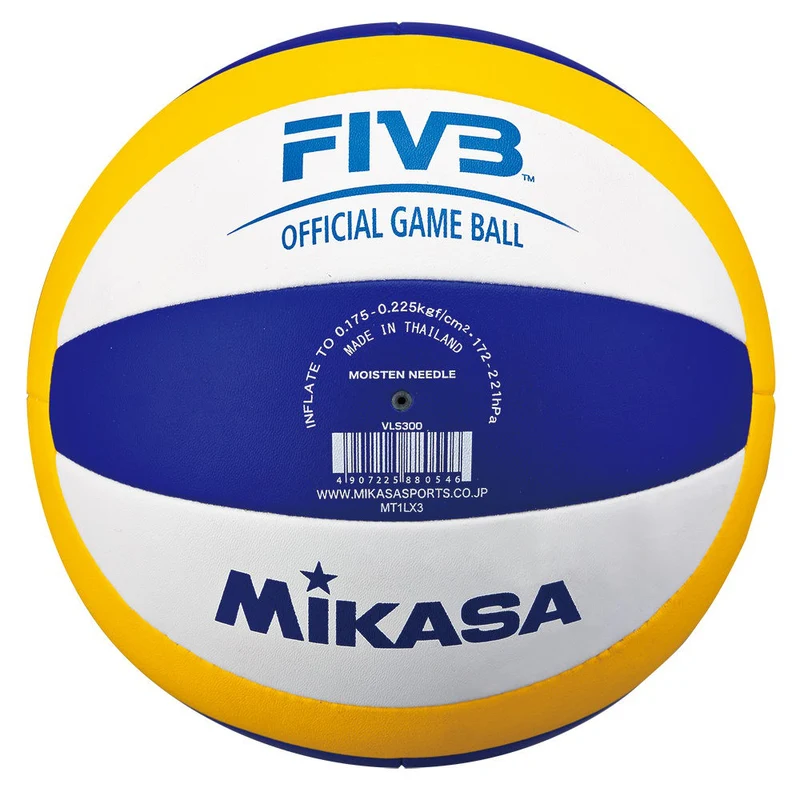 Мяч волейбольный N5 Mikasa Beach VLS300 (6811) 2