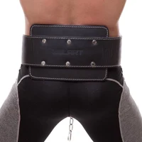 Briu din piele pt greutati cu lant 18 cm Zelart SB-165127 black (9335) 3
