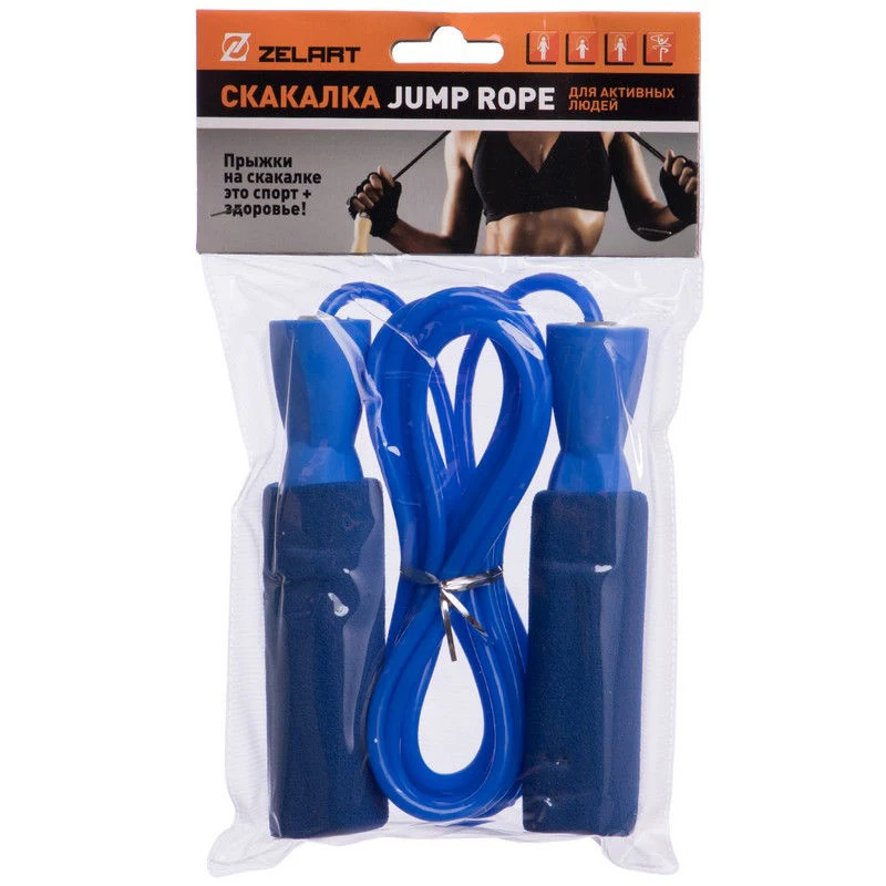 Coarda fitness 2.6 m SP-Sport FI-5102-1 (7338) 7