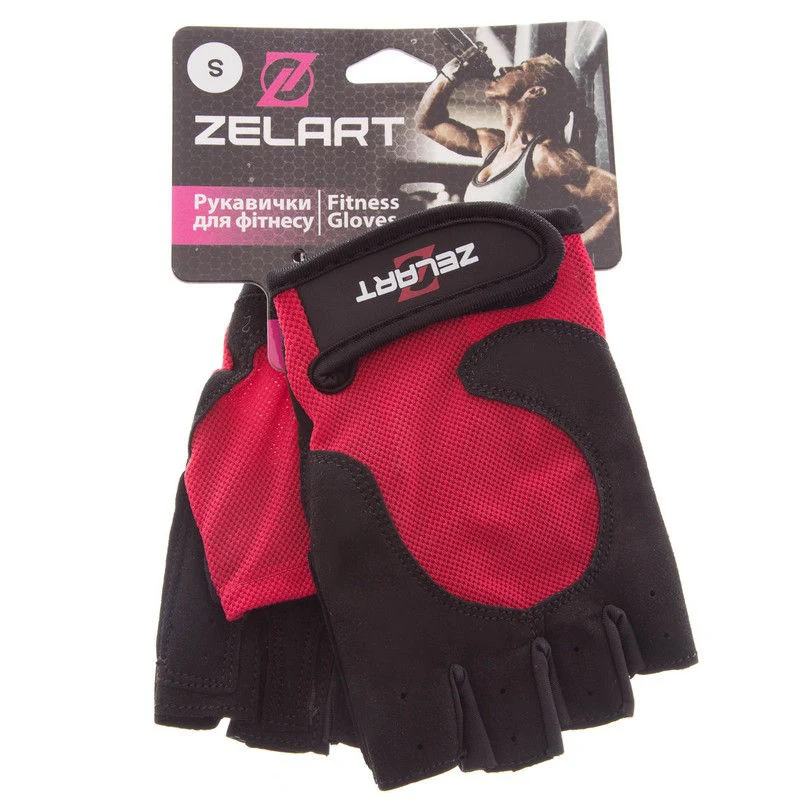 Manusi fitness S SB-161732 (8208) 4