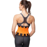 Briu pt siluet si antrenament Extreme Power Belt 6601 mar.  S-M (105*23cm) (2482) 7