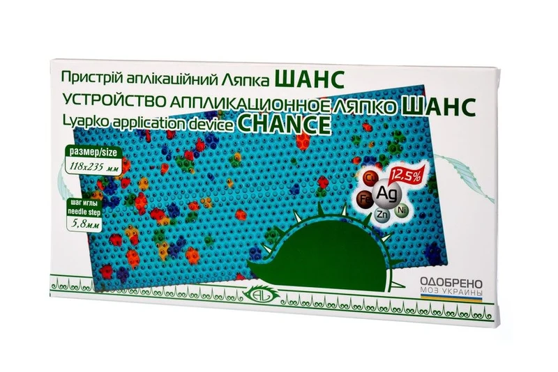 Массажный аппликатор Ляпко "Шанс" 237х123 мм, 5.8 Ag (4254) 4