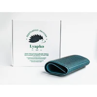 Saltea masaj acupunctura Lyapko "Shans" 475х235 mm 6.2х4 Ag (5118) 7